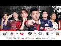 Download Lagu 🔴 LIVE | MPL ID S16 | RS Day 2 Week 2 | English