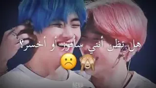 أنهم أفضل الأصدقاء الموتشي و البيبي خاصتي سوف يبقون أصدقاء إلى الأبد 