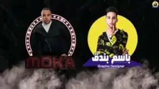 مهرجان من يوم ماجيت الدنيا  مطروش وبهجم  غناء مصطفي الجن وحلقولو الكروان  توزيع زيزو المايسترو دندنها