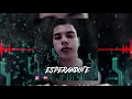 PEÑA–ESPERANDOTE
