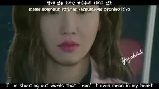 Download Lim Jeong Hee - It Hurts It Hurts (아파아파) FMV (Super Daddy Yeol OST)[ENGSUB + Romanization + Hangul] MP3