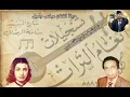 Abbas Jamil: The Story of His Life
