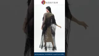 عباية شفافه قماش شيفون اسود 