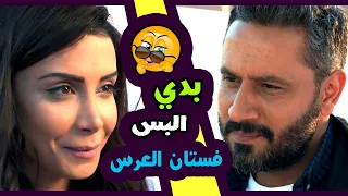                                                                                    دندنها
