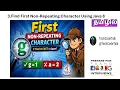 Interview Question - Ep3