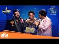 Download Lagu Outstanding Performance! 👏 | Telugu Indian Idol S4 | Thaman | Karthik | Geetha Madhuri | Aha