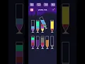Water Sort Puzzle Level 105