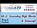 Chapter-2 Cascading Style Sheets and Java Script Part-1