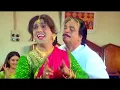 Download Lagu Ai Ab Aunty Ki Bari | ❤️Love Song❤️ | Govinda, Raveena Tandon | Aunty No. 1 (1998) Arzoo Banoo