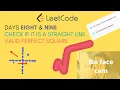 Valid Perfect square Check If It Is a Straight Line in Arabic