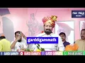Lagu ನಾನು ಅಪ್ಪಟ ಶಿವಾಜಿ ಮಹಾ ರಾಜರ ಅಭಿಮಾನಿ:ಲಕ್ಷ್ಮಣ್ ಸವದಿ