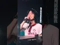持修Chih Siou - 根本不是我對手Not Even Close 2025/04/26 @TaipeiMusicCenter @ChihSiou