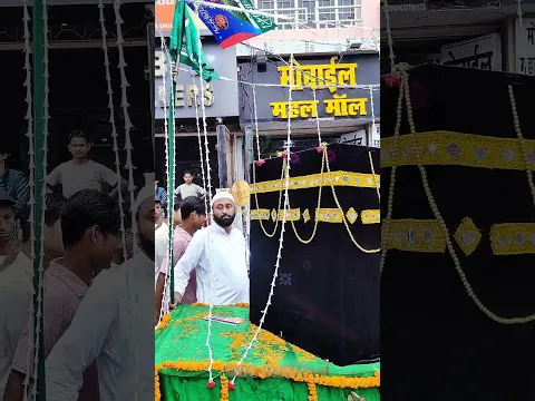 आमादे मुस्तफा मरहबा - 26 अगस्त 2026 💞😊