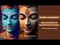 Download Lagu Adharam Madhuram (Slow + Reverb) | Krishna Bhajan | Bhakti Song | Bhajan Song | Madhurashtakam Lofi