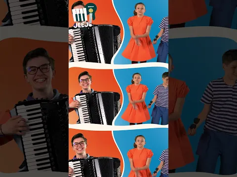 Деца чисти