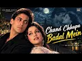 Chand  Chhupa Badal Mein - Lyrics | Hum Dil De Chuke Sanam | Salman X Aishwarya | Karwa Chauth Song 