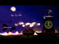 Download Lagu LA ILAHA ILLALLAH AZZAHIR FULL LYRICS - AUDIO HD - PLAYLIST
