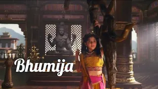 bhumija janaki janak suta sita siya ke ram soundtracks 03