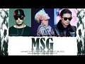 DYNAMIC DUO  다이나믹듀오 “맵고짜고단거“ (MSG) ft. PENOMECO (Color Coded Lyrics Video)