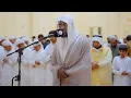 Download Lagu SURAH AL WAQIAH | Deep Voice from Heart Beautiful Quran Recitation by Sheikh Hussein Al Hussawi