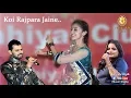 Download Lagu Koi Rajpara Jaine | Sajid Khyar \u0026 Charmi Rathod | 06 | Sahiyar Club | Live Dandiya 2017