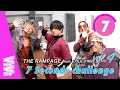 Download Lagu THE RAMPAGEと付き合ったらどうなるの？リレー質問でみんなの性格を大解剖！【7秒チャレンジ】
