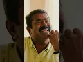 Download Lagu 73 Vatta vatta paaraiyila.... #shorts