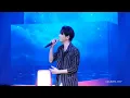 [230319] ถ้าไม่ใช่ (No One Else Like Me) - SatangWinny #MySchoolPresidentOnStageD2