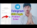 Telegram Login Problem - How To Solve Telegram Login Problem