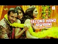 Download Lagu Second Hand Jawaani - Lyrical Video | Saif Ali Khan, Deepika Padukone, Diana Penty | Cocktail