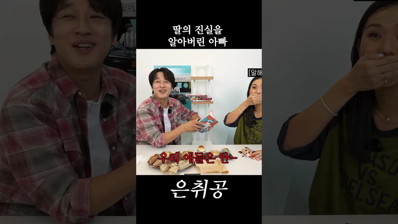 미안합니다....
