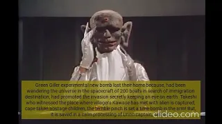 Birdmen commander talks about the Kill Fireman page on ultraman wiki