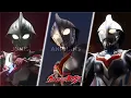 Ultraman Nexus | All Attacks Remastered