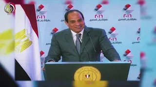 الرئيس السيسي بيعايرونا بفقرنا بس أنا مش هسكت مصر نحو مستقبل بلا عشوائيات  الرئيس السيسي بيعايرونا بفقرنا بس أنا مش هسكت مصر نحو مستقبل بلا عشوائيات