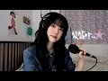 Download Lagu BRMY - 있잖아(HEY)