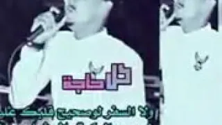 بدر المحبة كل حاجة ولا السفر 