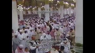 مرئي قديم للشيخ ماهر المعيقلي من رحاب المسجد النبوي في تهجد شهر رمضان عام ١٤٢٧هـ الموافق 2006م 