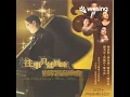 在雨中(Live)
