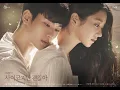 Download Lagu Official Release Janett Suhh   In Silence It's Okay To Not Be Okay OST Lyrics