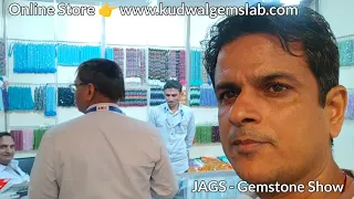 GEMSTONE का ऐसा शो जहां पर एंट्री लेना आसान नहीं, जानिए ऐसा क्यों ? #gemstone #show #jags
