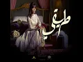 Keda