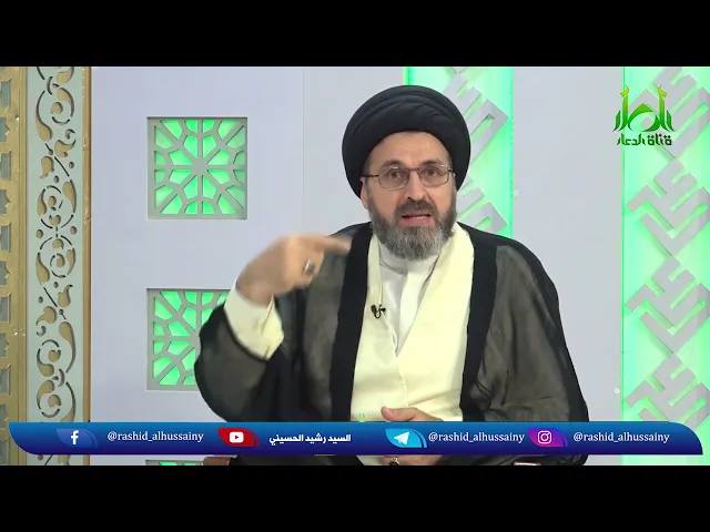 الامام المهدي مولود, لكن هل هو موجود؟ استمعوا الى الاجابة!