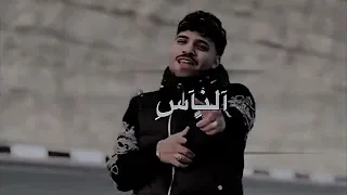 انت فردلي ضلوعك   آف ج ر  ح آل آت  و آت س آب  آي م و ف ي  ق د ي م  آل م ص م م  ج و ب آ آک س  و آن   دندنها