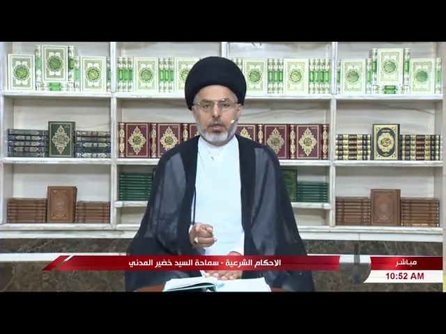⁣السيد خضير المدني _ هل تحرم على الابن زوجة ابيه وجده ؟