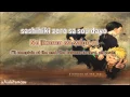 Download Lagu [Karaoke] \