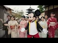 Tony Ferrari - What We Got (Mickey's Birthday Song)