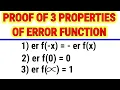 derive properties of error function prove properties of error function bindas physics