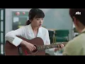 [엔딩] 사랑하는 사람을 놓친 건 뼈져리게 아픈 기회… 멜로가 체질(Be melodramatic) 4회