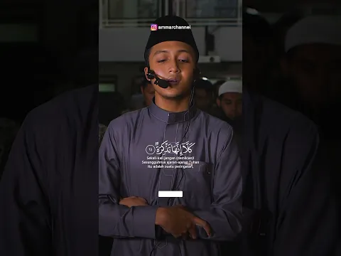 SURAH ABASA AYAT 1-23 | HAIDAR RAMADHAN