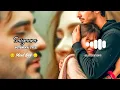 Download Lagu Saiyaara Instrumental Ringtone l Faheem Abdullah l Saiyaara Song Shreya Ghoshal l Saiyaara Ringtone